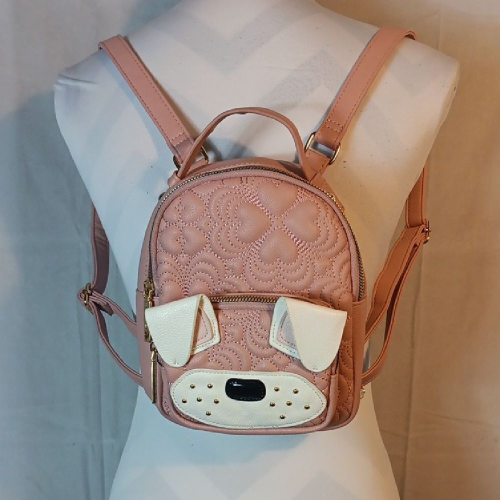 Betsey Johnson Pink Quilted Dog Face Mini Backpack